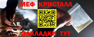 гашиш Бузулук