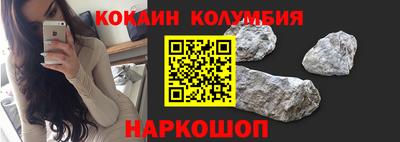 jwh Северобайкальск