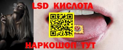 мефедрон VHQ Будённовск