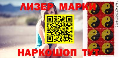 гашиш Бузулук