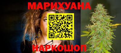 прущий лед Бугуруслан