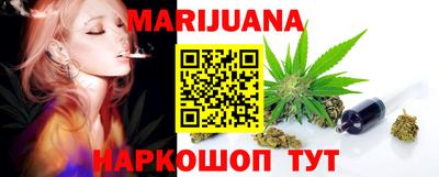 прущий лед Бугуруслан