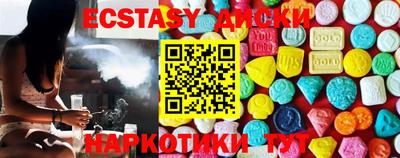 мефедрон VHQ Будённовск