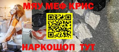 гашиш Бузулук